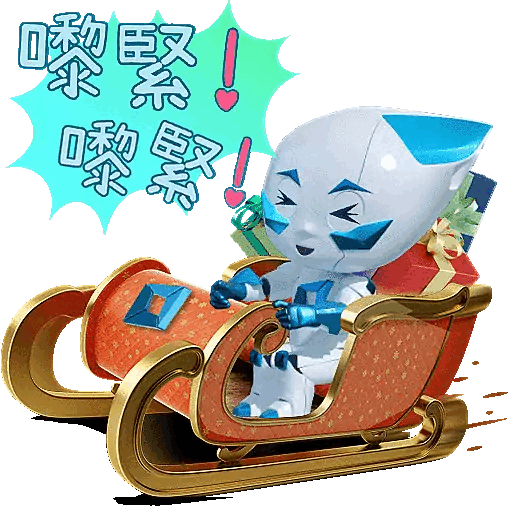 2023 Single Window-bot: Christmas and New Year Stickers