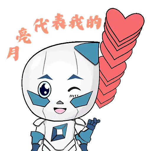 Single Window-bot: Mid-Autumn Festival and National Day Sticker Pack 2024