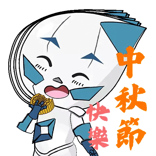 Single Window-bot: Mid-Autumn Festival and National Day Sticker Pack 2024